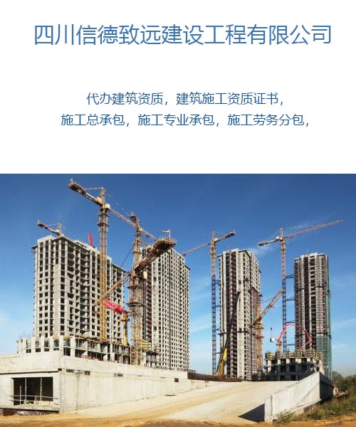 建议征集!市域铁路s5线,s11线|天府大道|眉山|成都.